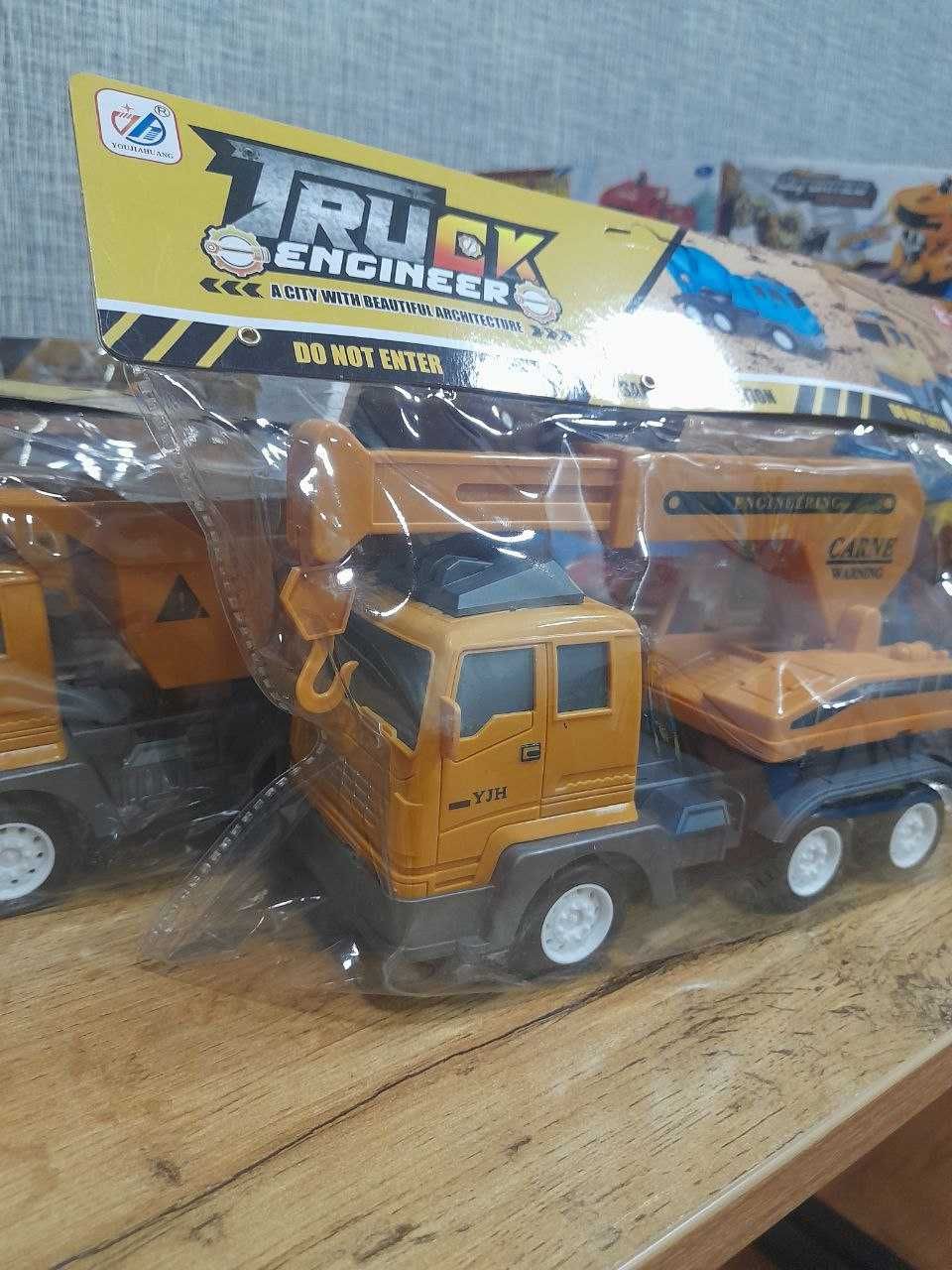 Ekskvator yuk tashuvchi mashinalar