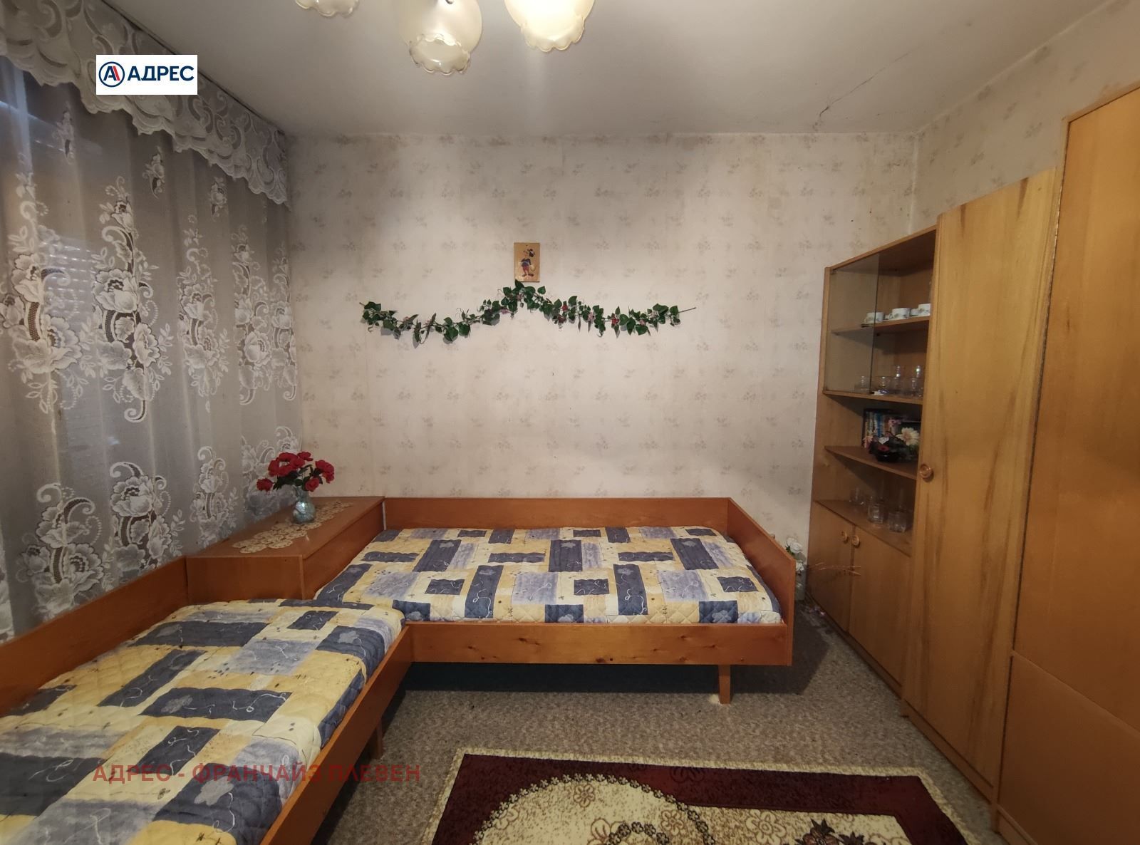 Къща в Плевен, област-с.Гривица площ 280 цена 219000
