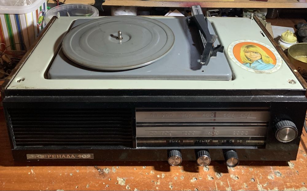 Ламповая радиола Серенада 402