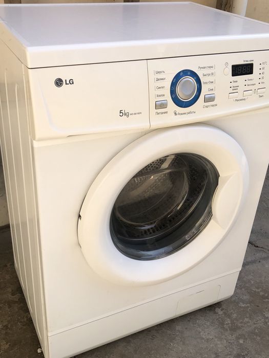 LG kir yuvish moshinasi