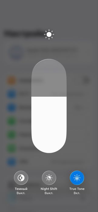 Iphone 13mini 256gb 85yomks ideal