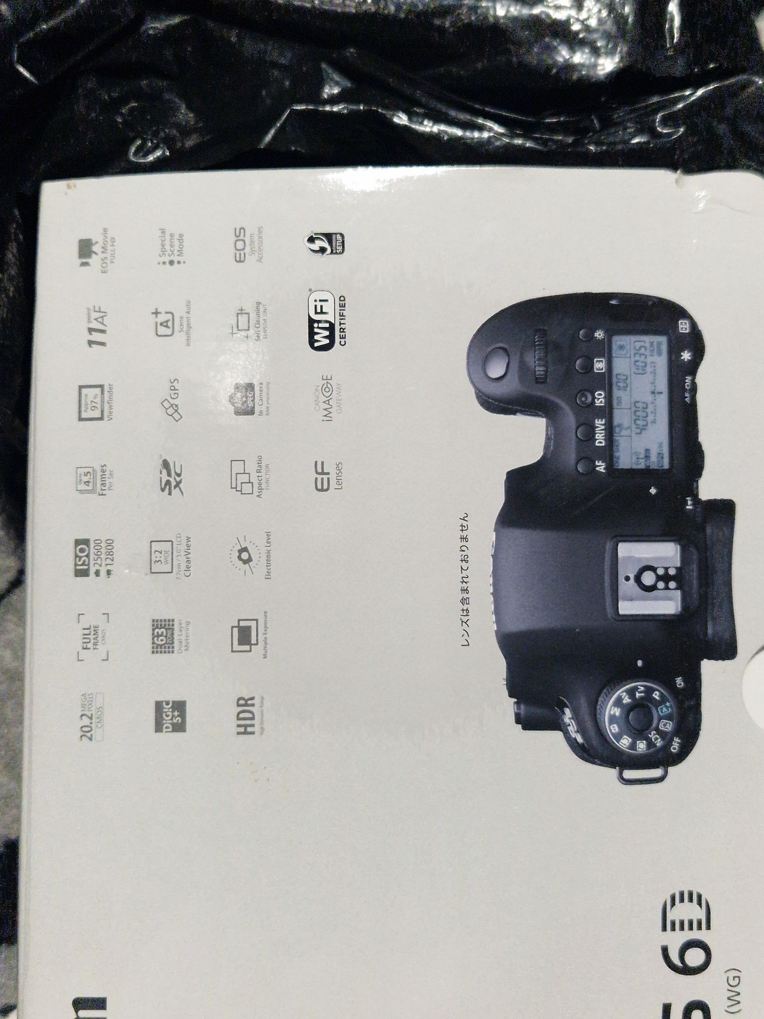 Canon 6d - Body aparat foto full frame