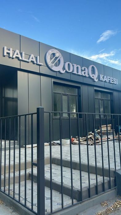 Продам кафе с дизайнерским ремонтом