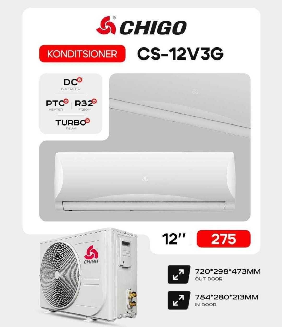 CHiGO 12 inverter 2025 STRONG cooling