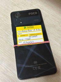 Xiaomi Pocophone X4 Pro 128gb (Сарыагаш 47) Лот:363268