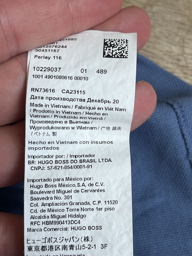 Hugo Boss : Parlay 116  - размер М / Оригинал