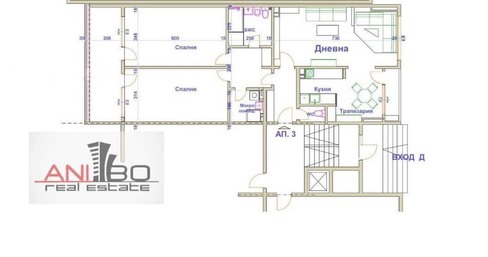 Продава се Тристаен апартамент в София, Овча купел - 150 кв.м за 1660 €/кв.м - Снимка #10