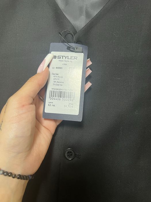 Елек за сако на STYLER