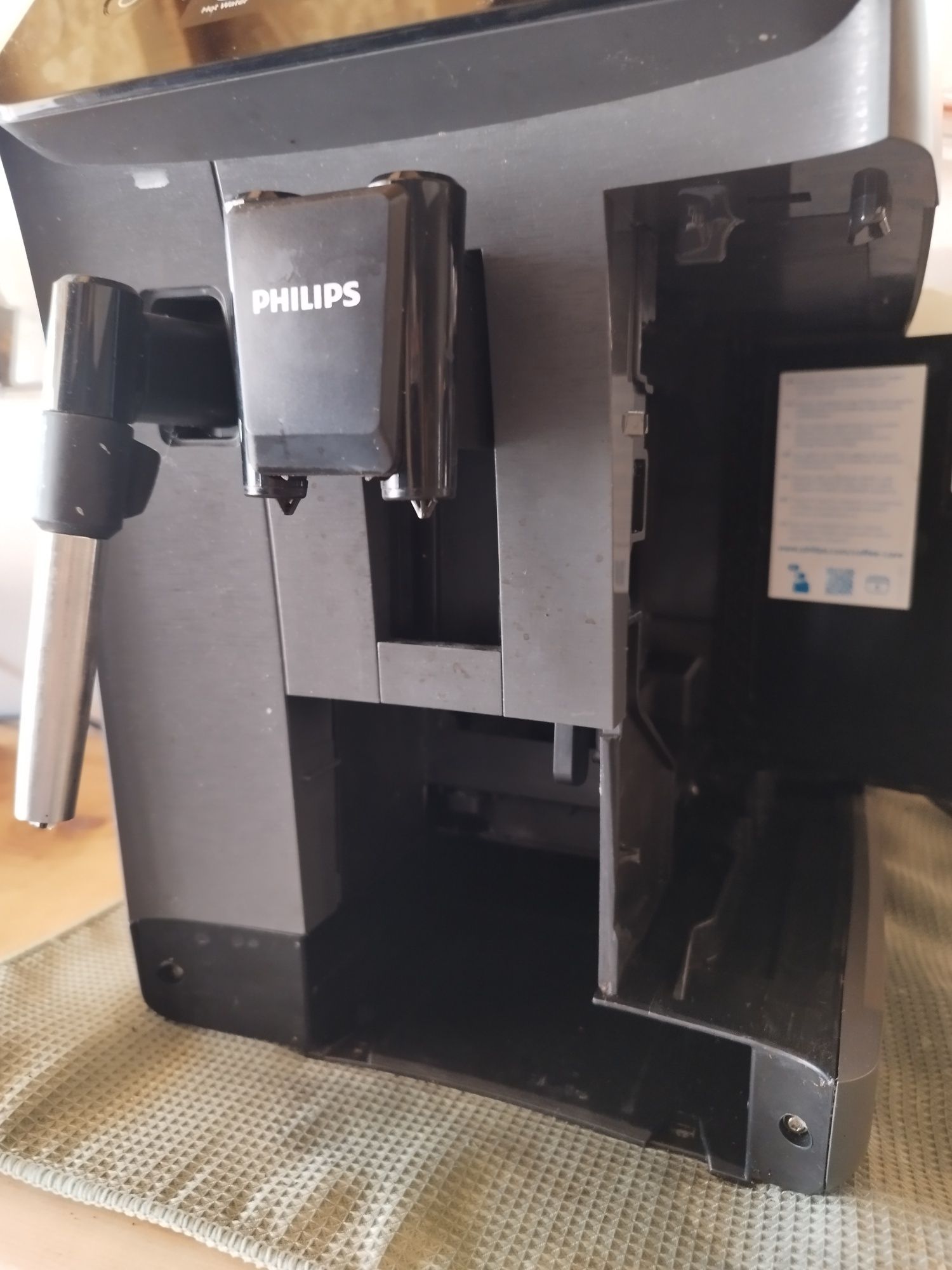Продавам кафемашина philips