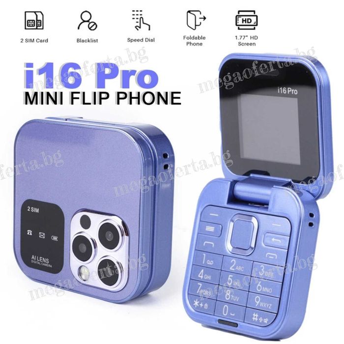 i16 PRO Мини Сгъваем Мобилен Телефон с две сим карти