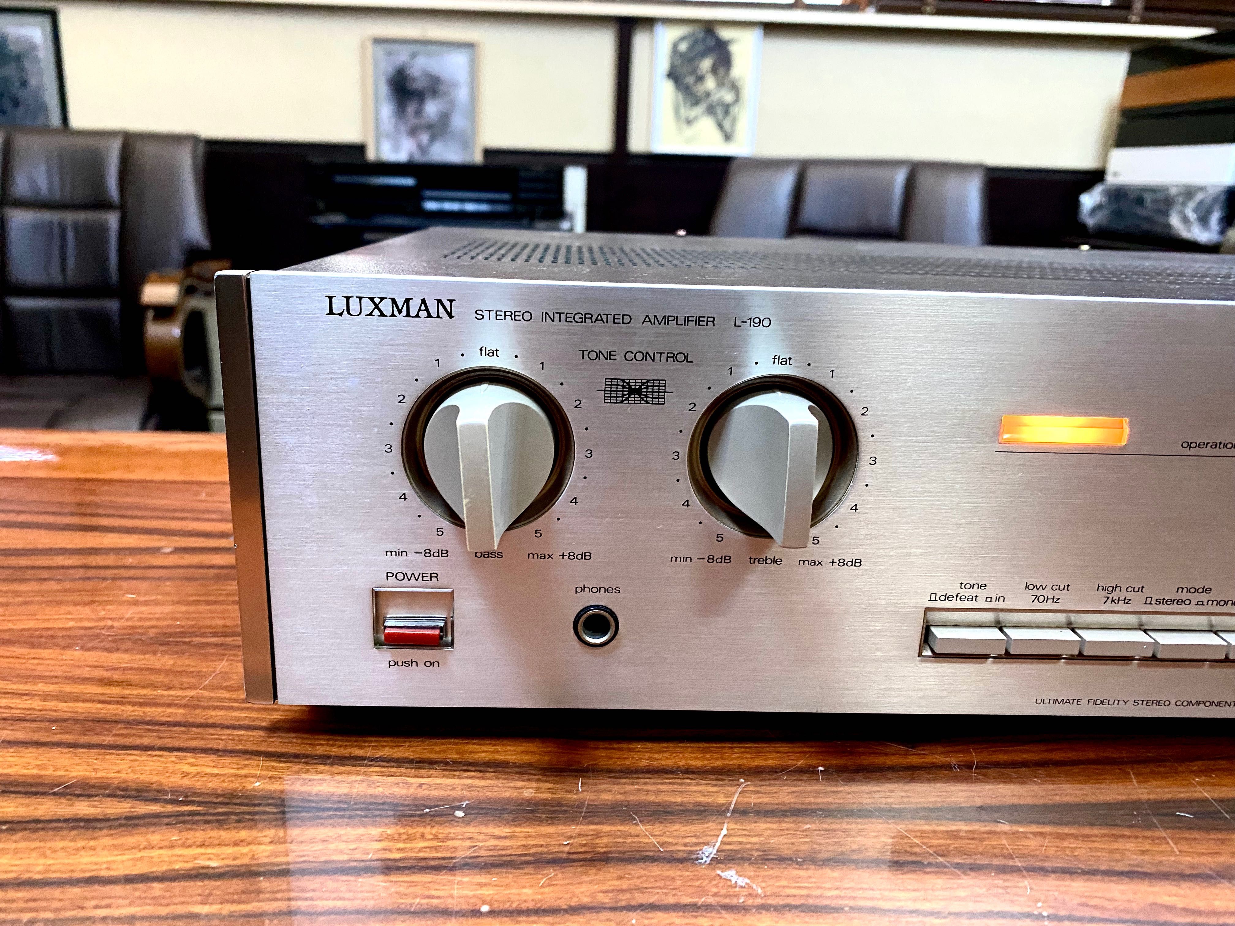Качествен усилвател Luxman
