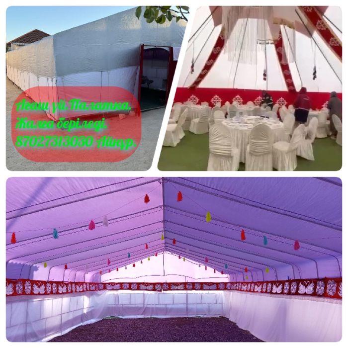 Темір үй жалға беріледі