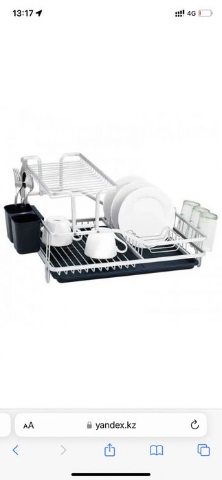 Новый викалина сушилка сатылдаы