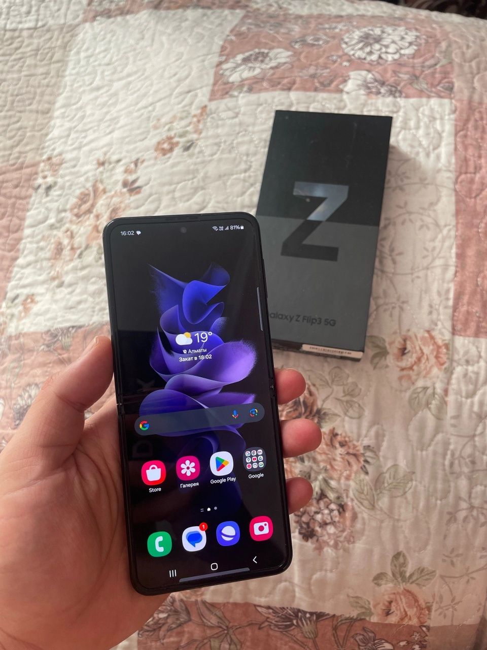 Samsung Z Flip 3 5G 256gb