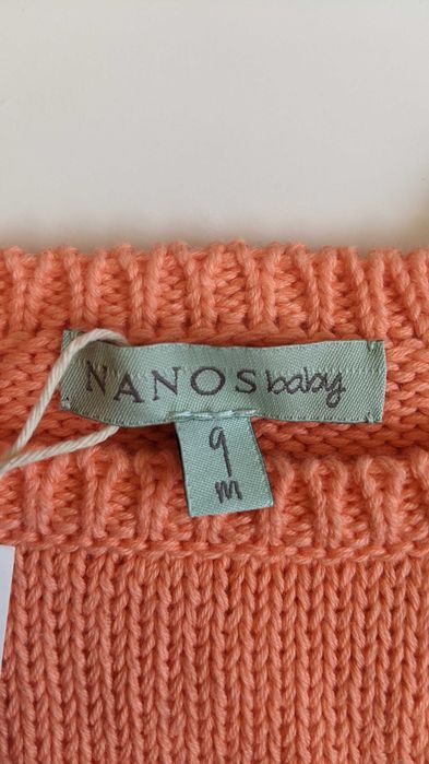Pulover copii Nanos baby