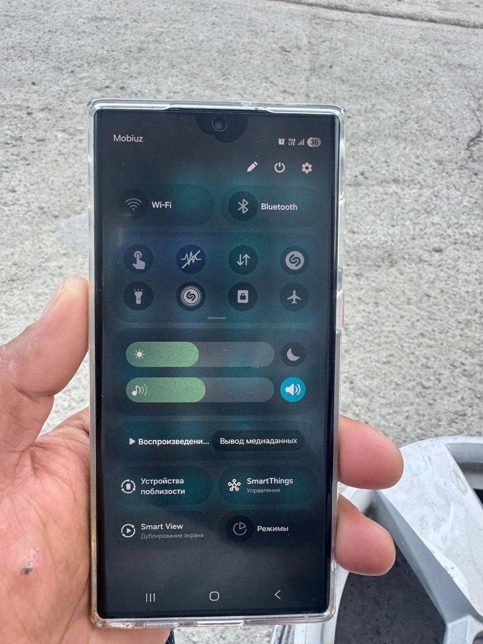 Samsung s 22 ultra