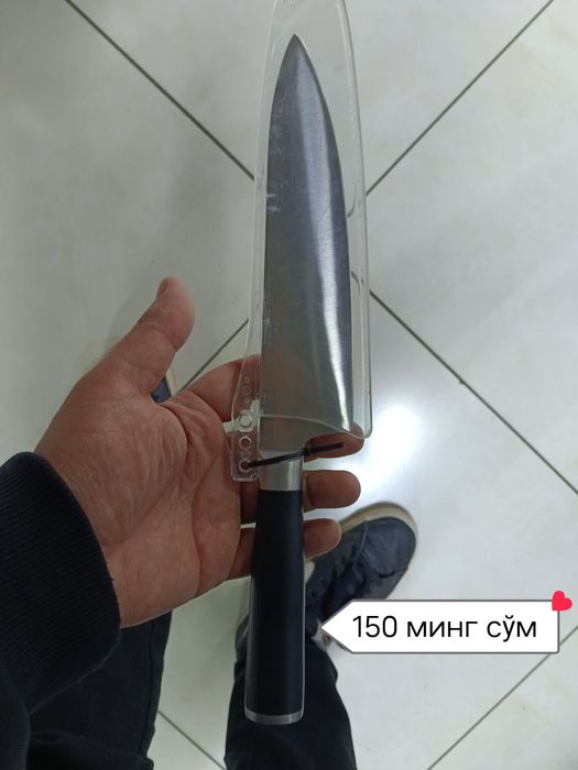 Ножи японские,  высшего качества