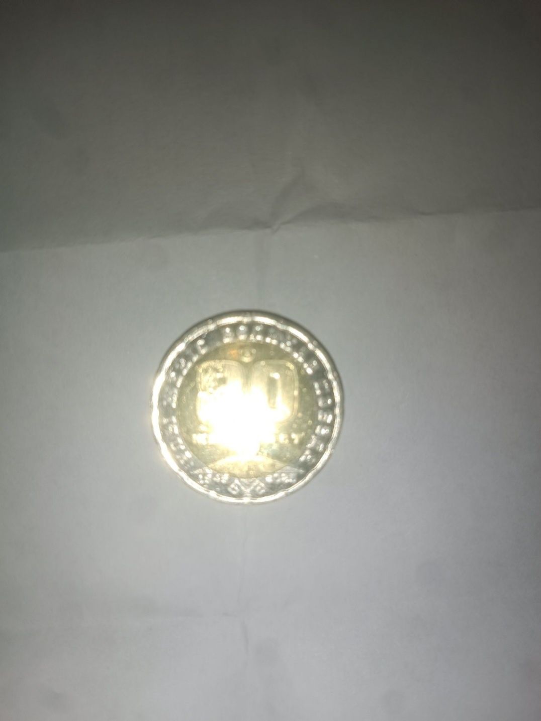 Продам 200 тенге 80 лет