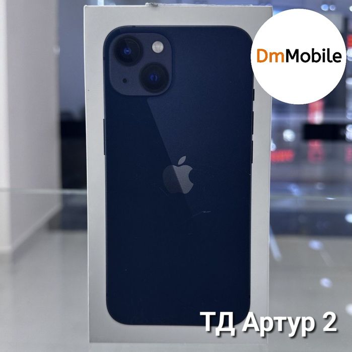 13 128 Новый запечатанный