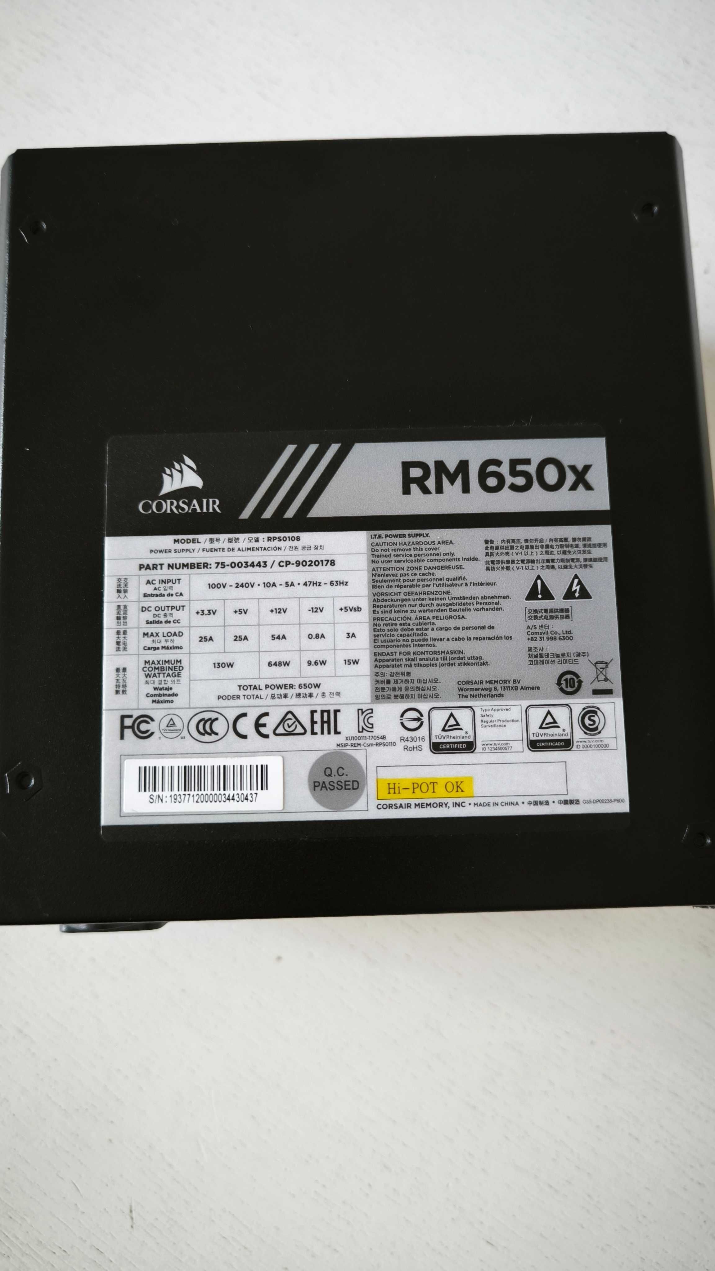 Захранване Corsair RM 650x - Gold + 12VH pwr кабел за Nvidia карти