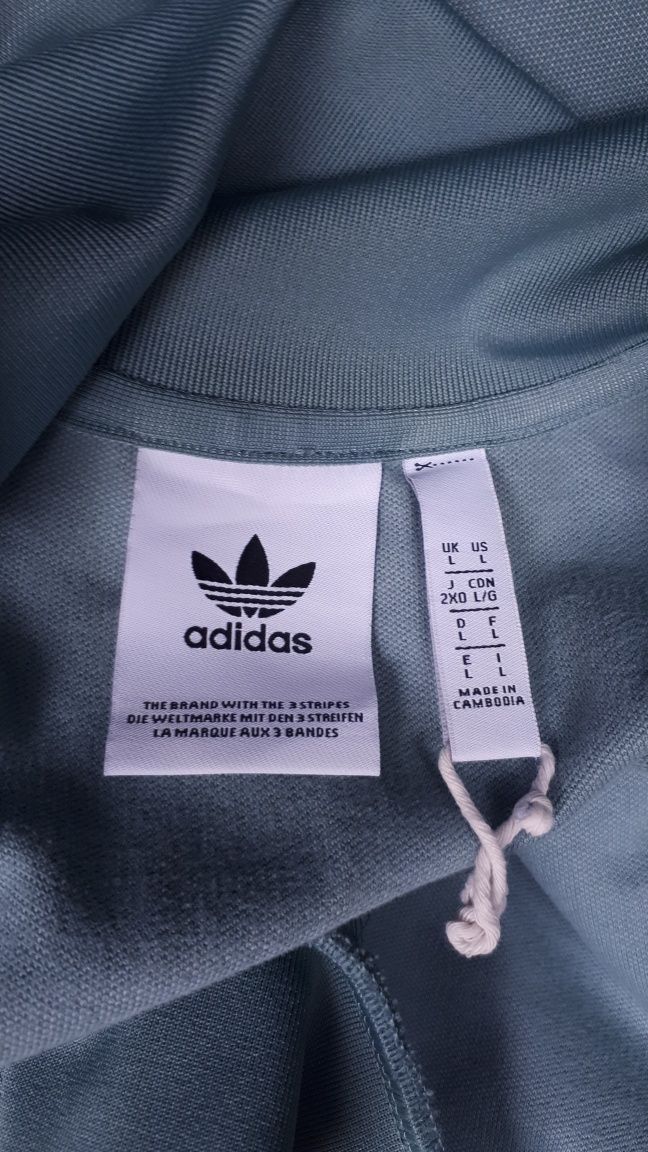 Мъжко горнище Adidas