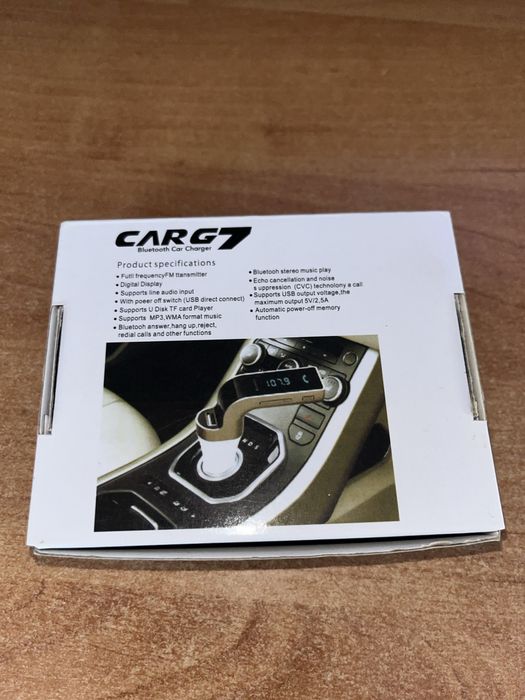 Vand CarG7 Bluetooth !