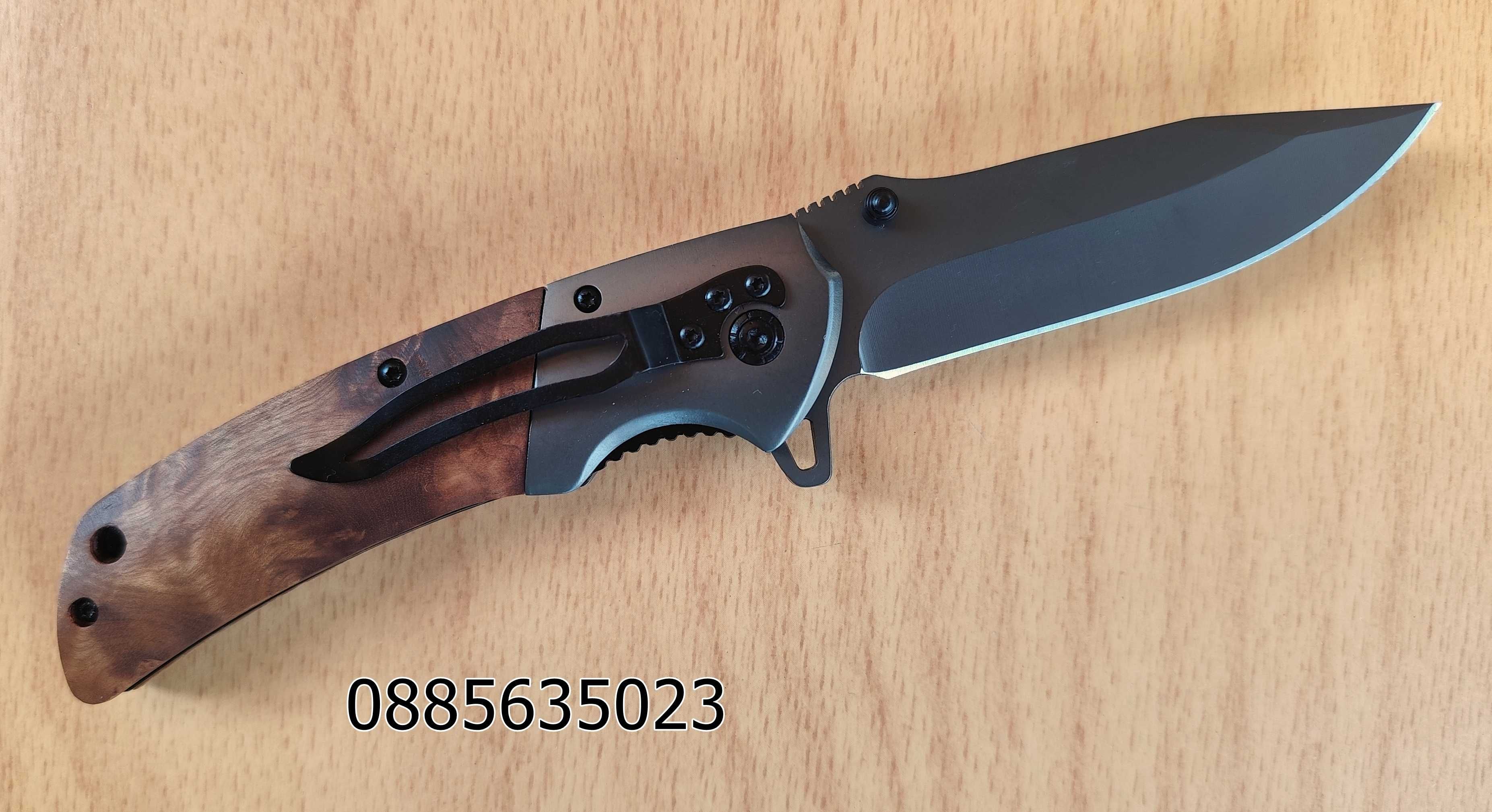 Сгъваем нож Browning 351/354