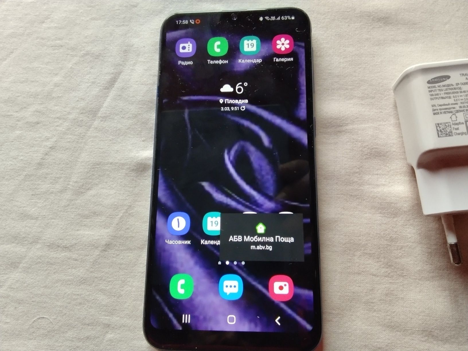 страхотен GSM SAMSUNG A20E 4G с две сим карти-не кодиран