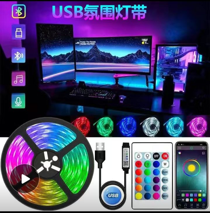 USB Bluetooth Smart Lamp Strip TV Фон Настенный красочный набор Лампов
