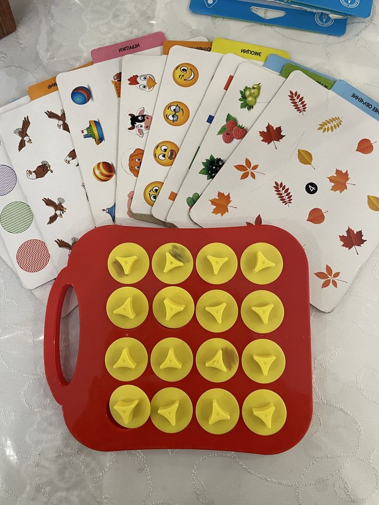 Развивающие игры