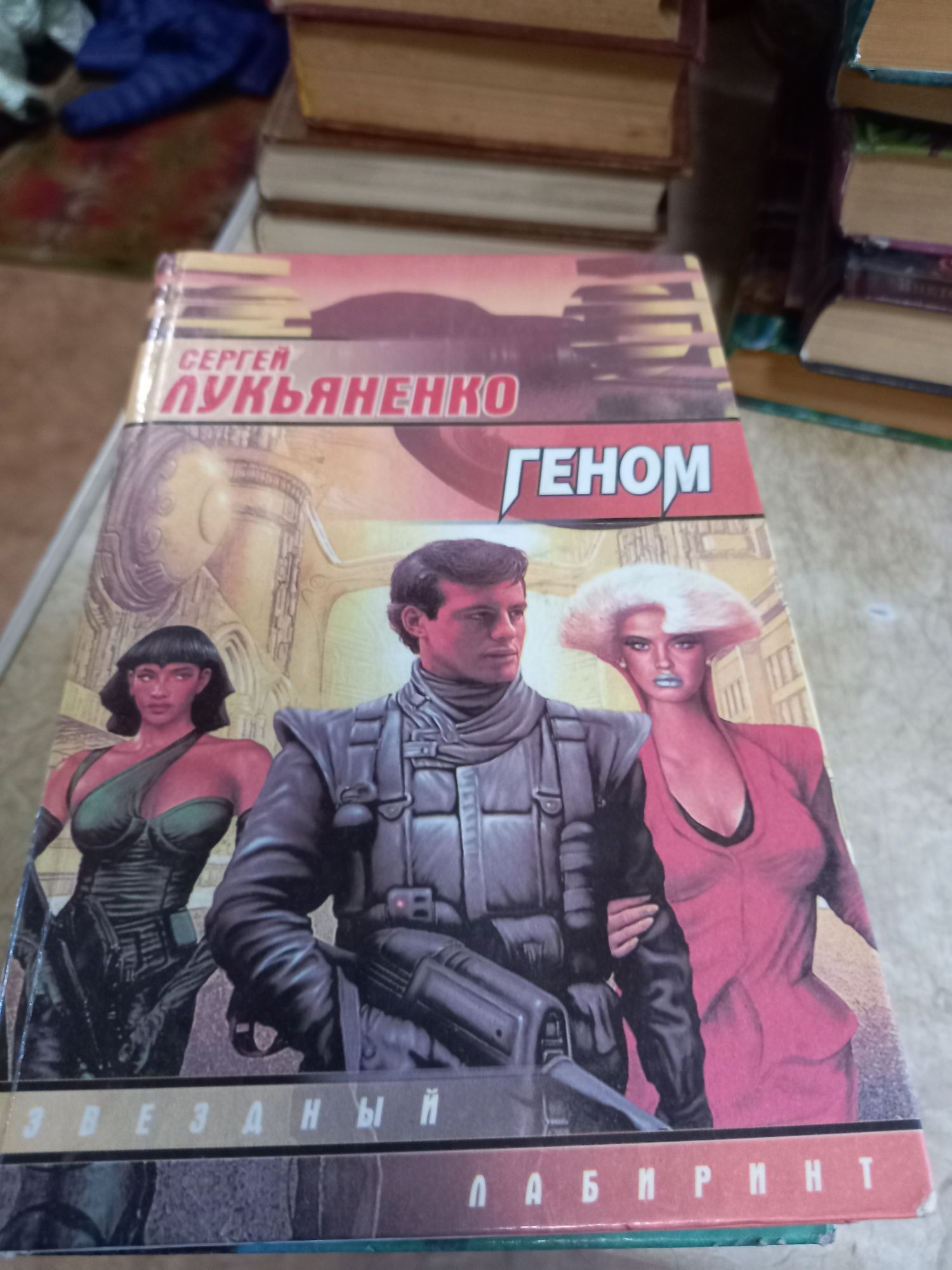 Продам книги не дорого