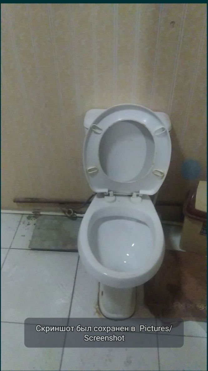 Продаётся участок Город Бухара Утрор