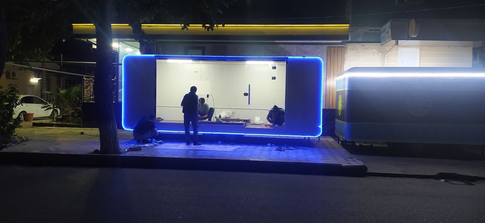 Футрак арендага берилади