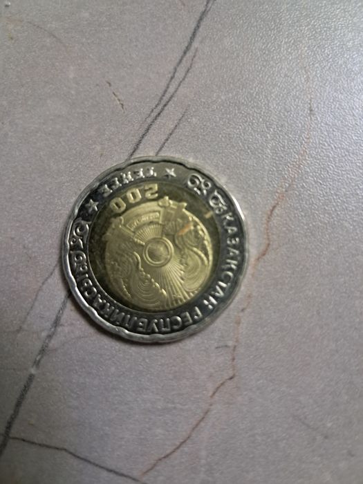 Продам монету монету