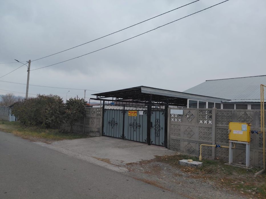 Продам 5 комнатный дом