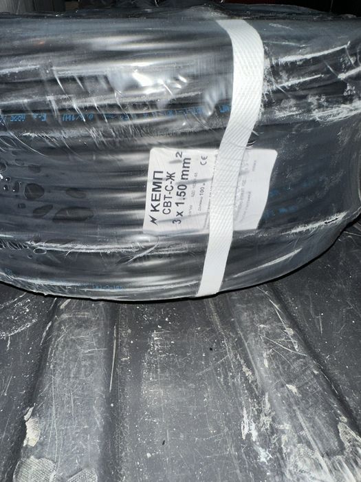 Кабел Свт по 100м