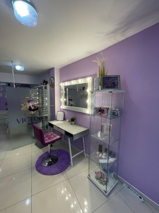 Място за Грим под наем