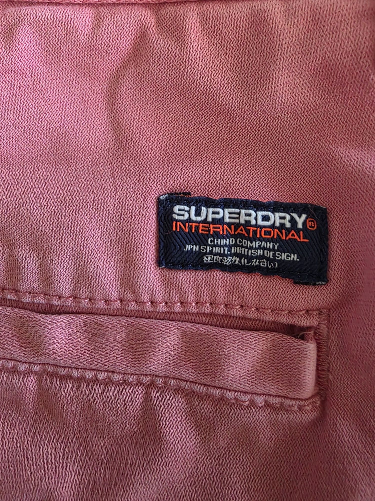 Super Dry мъжки къси панталони