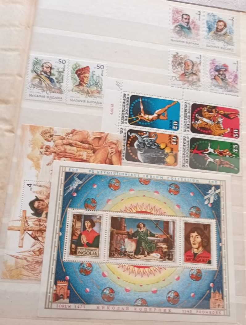 Colecții de timbre românești și străine