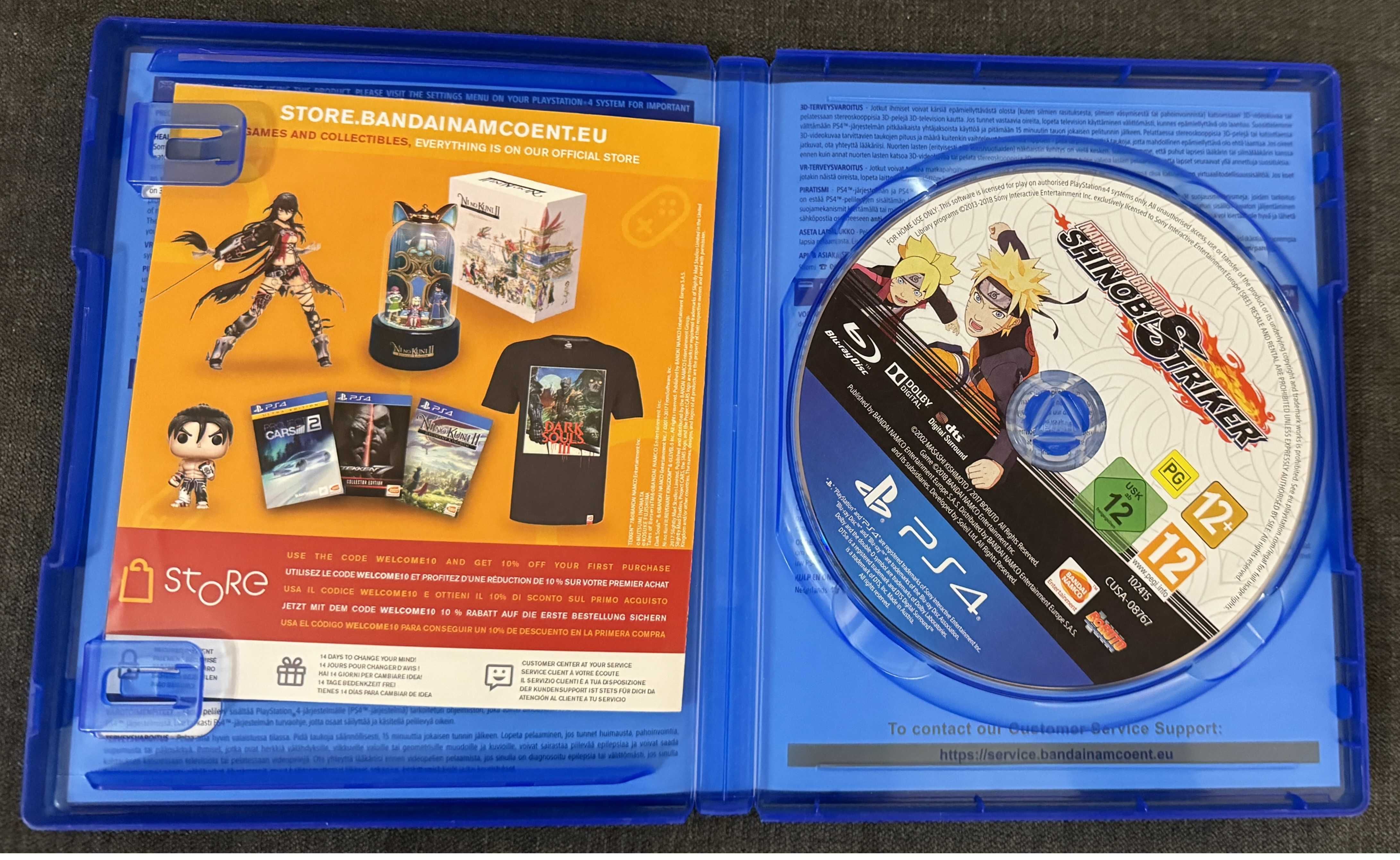 отлична Naruto To Boruto Shinobi Striker за PS4