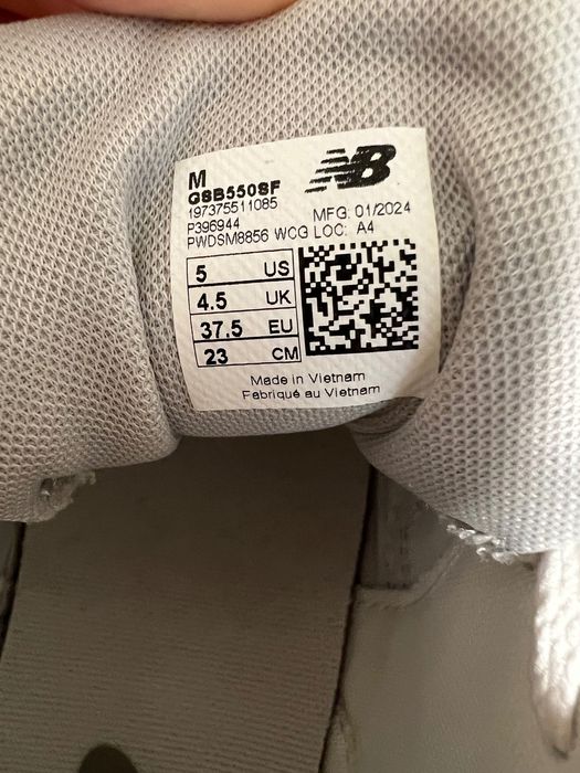 Обувки New Balance 550 - бял (white slate grey)