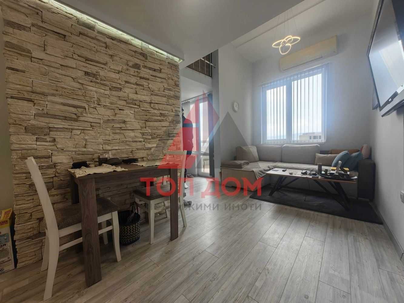 Тристаен! Бизнес хотел! Площ 87кв.м.! 12-ти етаж! ЕПК! Код 73502