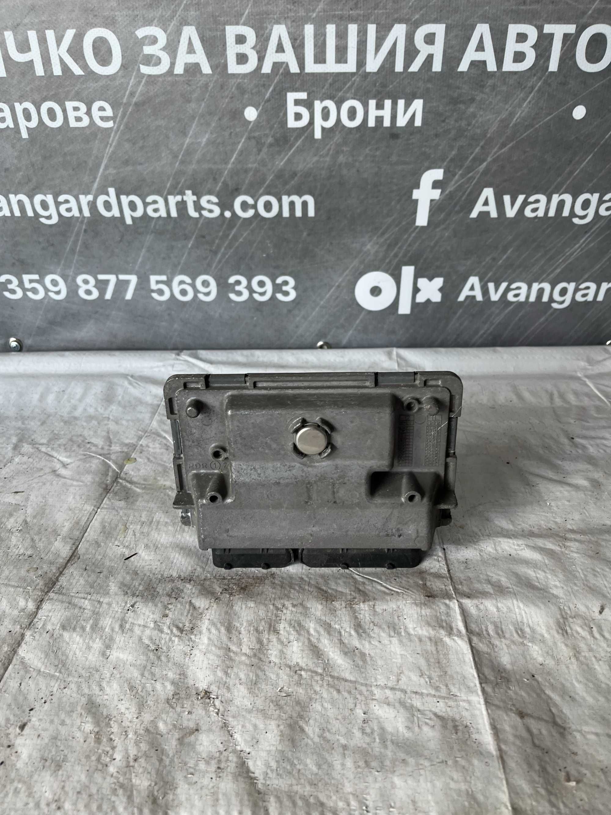 EDU Компютър VW polo 1.2