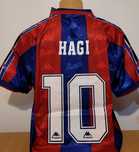 Tricou Hagi Gica Fc Barcelona fotbal colectie amintire cadou