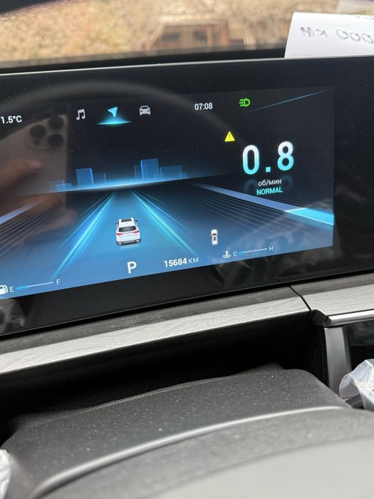 Chery Tiggo 8 pro restayling