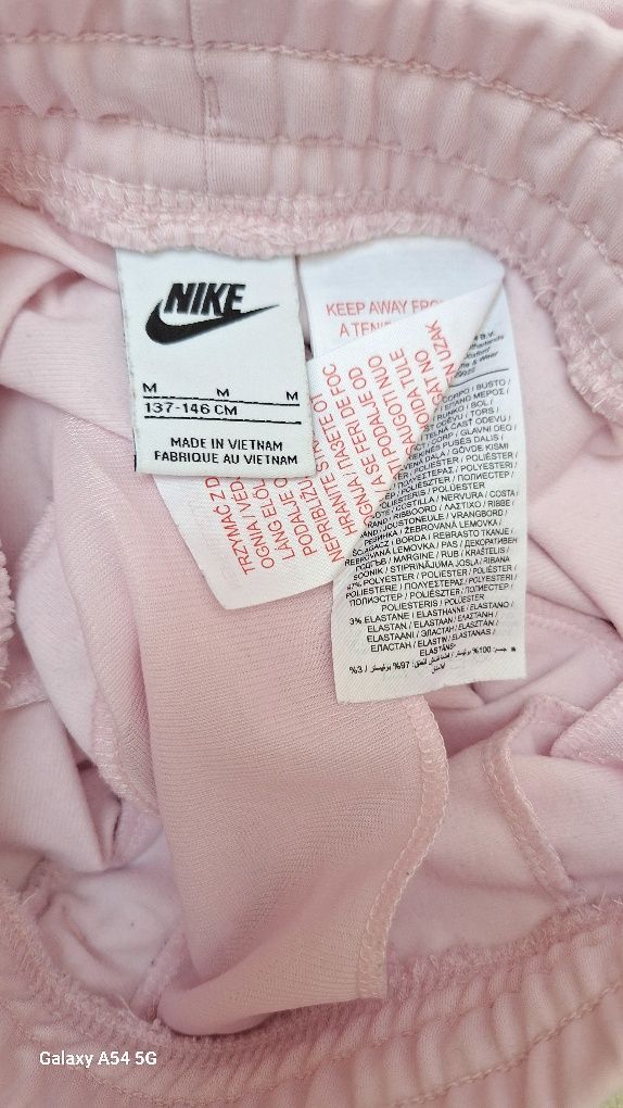 Nike/Найк комплект анцунг,като нов!