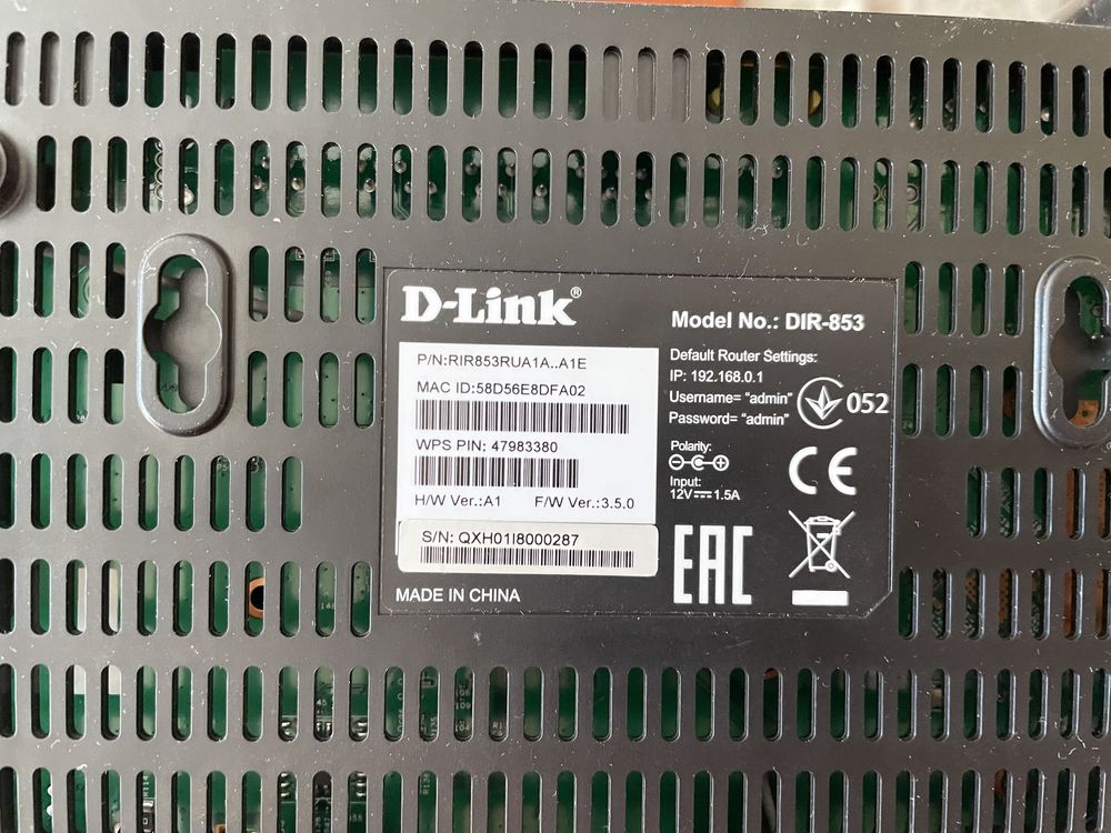 D-link dir-853 Wi-Fi роутер для Интернет дома от Билайн