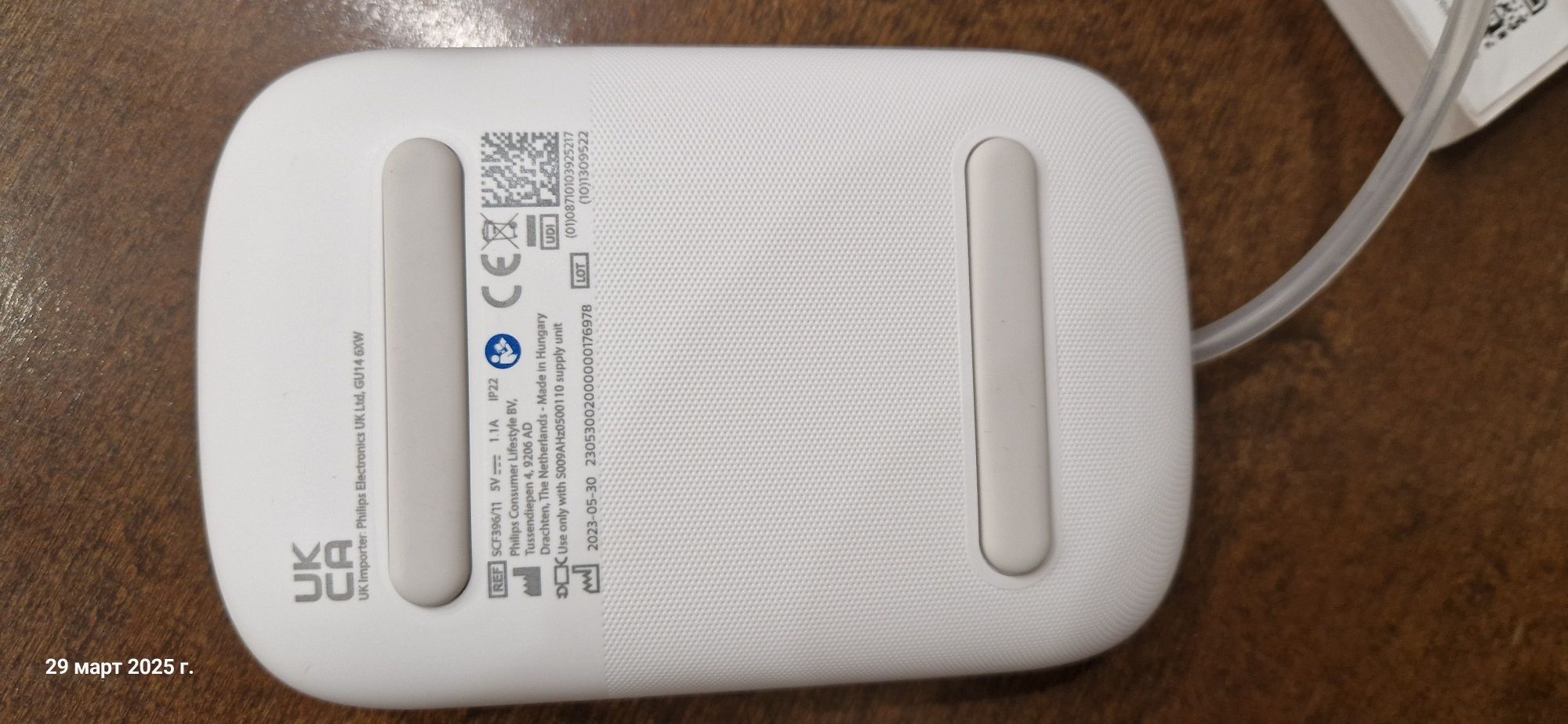 Ел. Помпа за кърма Philips Avent