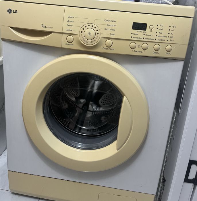 Продам стиральную машину