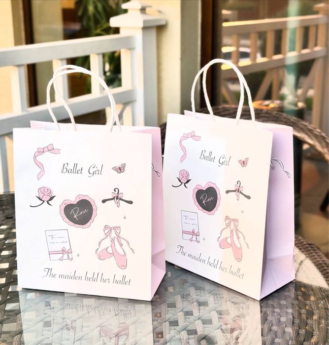 Подарочный Пакет